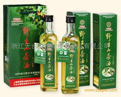 浙江天臺山康能保健食品 天然養生，健康之源