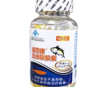 保健食品銷售 機遇與挑戰并存
