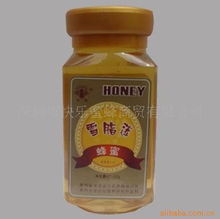 深圳市快樂蜜蜂商貿保健食品產品列表