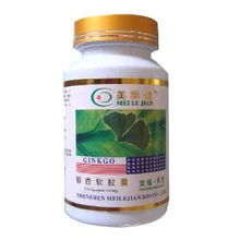 保健食品的銷售策略與市場前景