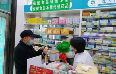 黑龍江雙鴨山 聚焦民生領(lǐng)域 守護人民群眾的“錢袋子”與“菜籃子”——食品經(jīng)營環(huán)節(jié)監(jiān)管新舉措