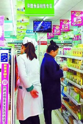 【監(jiān)管動態(tài)】 不能再“忽悠”，我縣盯緊保健食品監(jiān)管！