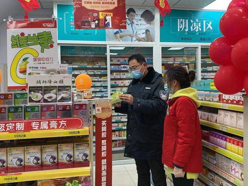 煙臺(tái)市市場(chǎng)監(jiān)管局高新區(qū)分局開(kāi)展減肥等功能保健食品專項(xiàng)排查行動(dòng)