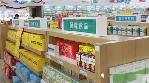 春節(jié)期間理性消費(fèi)，守護(hù)健康——保健食品選購(gòu)與消費(fèi)提示