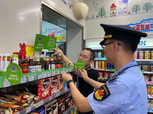 以案說(shuō)法② 超范圍經(jīng)營(yíng)保健食品被行政處罰——保健食品銷售的合規(guī)紅線