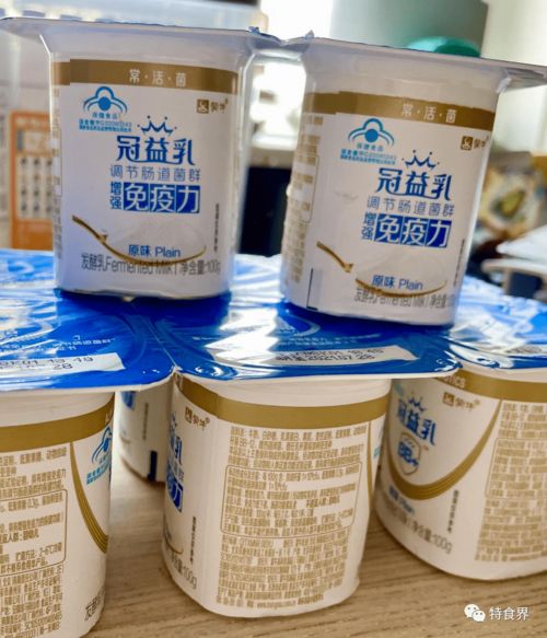 雙管齊下 小藍帽戰略布局，巨頭瞄準中國中老年保健食品藍海