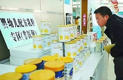 銷售保健食品與嬰幼兒配方乳粉 標(biāo)簽標(biāo)識(shí)合規(guī)性不容忽視的警示