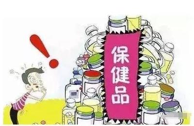 廣西擬出臺(tái)新規(guī) 保健食品經(jīng)營場所外現(xiàn)場銷售或?qū)⒈唤? />
</a>
<span><a href=