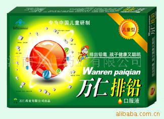 河南萬仁藥業(yè)保健食品全覽 產(chǎn)品列表與市場銷售解析