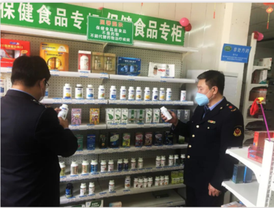 大連市市場監(jiān)管局重拳出擊 全面規(guī)范保健食品經(jīng)營行為