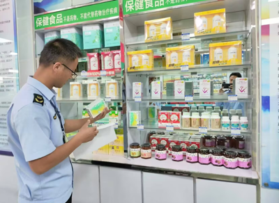 守護(hù)銀發(fā)健康 華亭市東華鎮(zhèn)市場監(jiān)管所開展保健食品安全專項(xiàng)檢查
