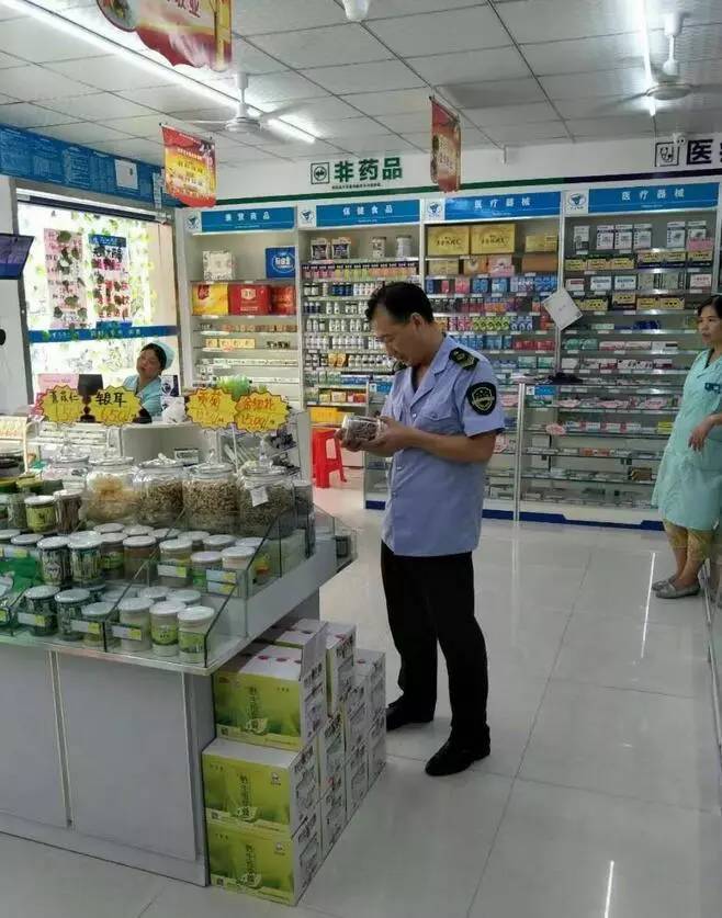 襄陽人注意啦！這些藥銷售有人監(jiān)管，你買了嗎？食品經(jīng)營也有規(guī)矩