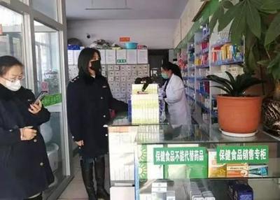 河北省承德市市場監(jiān)管局加強(qiáng)疫情防控期間保健食品生產(chǎn)經(jīng)營企業(yè)監(jiān)管
