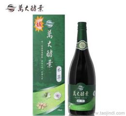 保健食品價(jià)格 保健食品廠家 公司 保健食品批發(fā)