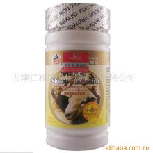 天津仁和瑞泰保健食品｜延緩衰老產(chǎn)品精選與健康經(jīng)營之道